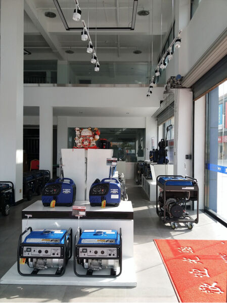 Chengdu Zhongyuan Runda Technology Co., Ltd.